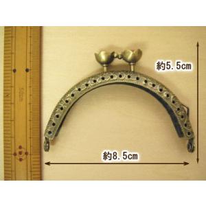 がま口 口金 お花の玉付き 8.5cm ミニサ...の詳細画像2