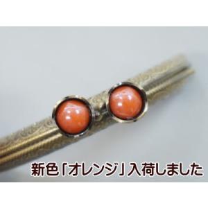 がま口 口金 お花の玉付き 8.5cm ミニサ...の詳細画像5