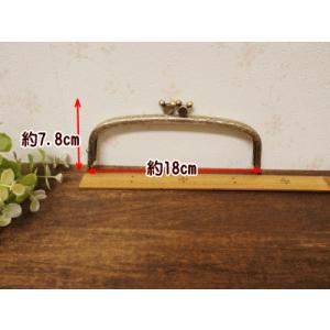 がま口 口金 中 18.0cm マスコットタイ...の詳細画像1