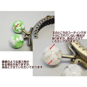 がま口 口金 ミニ 8.5cm ラムネinゼリ...の詳細画像3