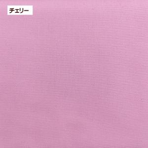 生地 無地 オックス 綿100% 手芸 バック...の詳細画像4