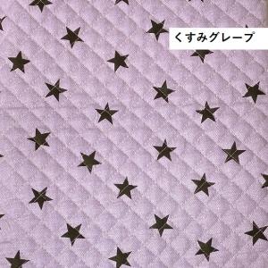 キルティング 生地 キルティング生地 デニム風...の詳細画像2