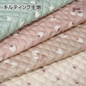 生地 50cm単位 キルティング 花柄パッチワーク風 562-243-2 実店舗