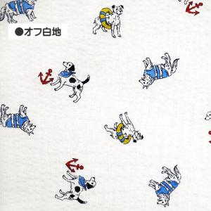 リップル生地 ミニミニ 救助犬 柄 小さめ ワ...の詳細画像2
