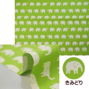 コットンオックス 生地 ぞうさんの行進 綿10...の詳細画像3