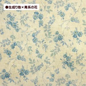 10cm単位 綿麻 キャンバス 生地 フレンチ...の詳細画像5