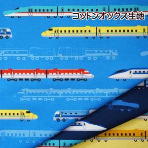 横向き 新幹線 イラスト 無料
