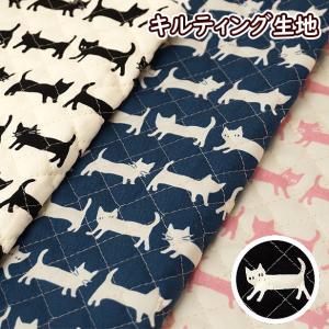 キルティング 生地 女の子の商品一覧 通販 Yahoo ショッピング