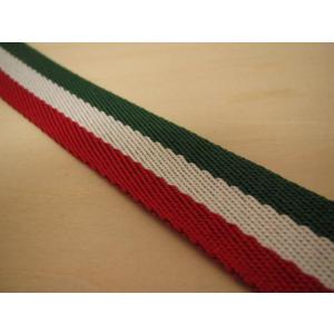 持ち手テープ 3ヤード （イタリアンカラー） テープ