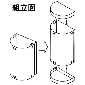 半円型ブーケケース 特小 背面ブラック W32...の詳細画像1
