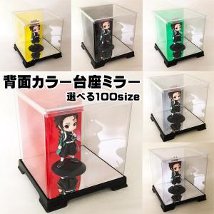 ガラスドームケース 50cm フィギュア ディスプレイ コレクションケース