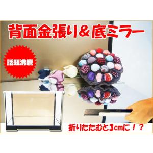折りたたみ式ケース 背面金張り台座ミラー W3...の詳細画像2