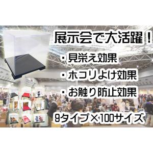 折りたたみ式ケース 背面金張り台座ミラー W3...の詳細画像4