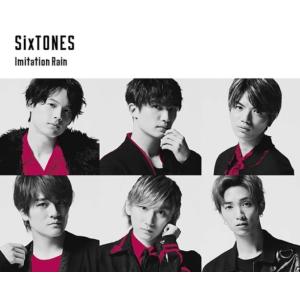 SixTONES 1ST アルバム 初回盤B:音色盤 CD+DVD BOX仕様 (ストーンズ