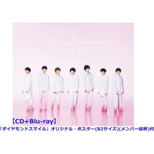1st Love (初回限定盤1) (CD+BD) - 最安値・価格比較 - Yahoo!ショッピング