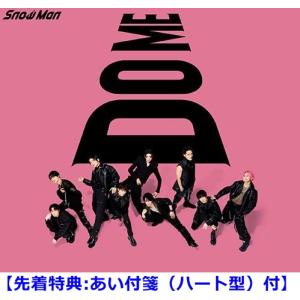 ユニバーサルミュージック キンプリ King & Prince ファーストアルバム