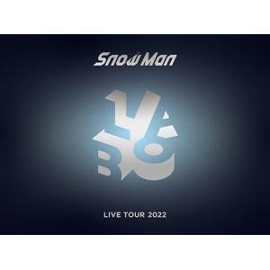 スノーマン ライブアツアー 2022 ラボ Snow Man LIVE TOUR 2022 Labo.(DVD4枚組)(初回盤)(特典なし)「新品アウトレット倉庫在庫」「キャンセル不可」｜fairy-record