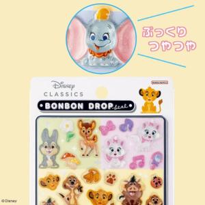 ディズニーキャラクター シール 立体 ボンボン...の詳細画像2