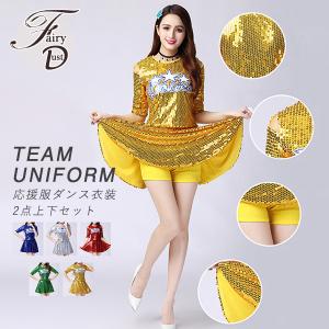 チアガールコスプレ衣装 レディース 応援服ダンス衣装