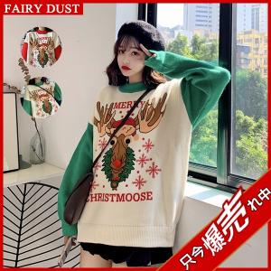 メンズクリスマスセーター レディース長袖ニット セーター の商品一覧 ニット セーター トップス ファッション 通販 Yahoo ショッピング