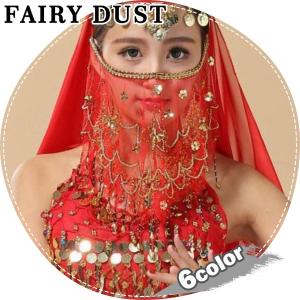 ベリーダンスベール フラダンス アラジン アクセサリー