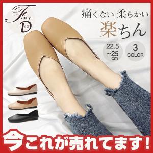 パンプス ローヒール 痛くない 柔らかい おしゃれ レディースシューズ 靴 フラットシューズ ぺたんこ 低反発 通勤 2WAYバブーシュ 究極プレーン