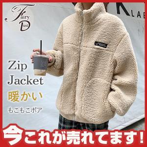もこもこ アウター 白 ファッション の商品一覧 通販 Yahoo ショッピング