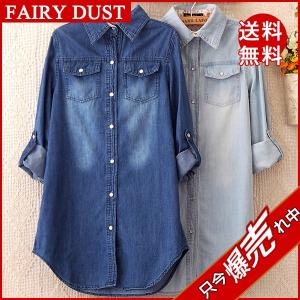 デニムシャツ レディースのランキングtop100 人気売れ筋ランキング Yahoo ショッピング