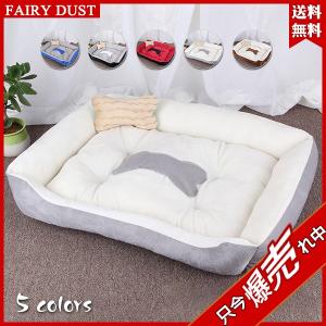 ペットベッド 犬 猫 犬猫用 暖かい 寝袋 ドックベッド 送料無料 冬用 マット おしゃれ かわいい ペットグッズ 寝具 犬用品 ふわふわ ペットマット