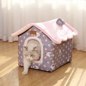猫ハウス ドーム型 ペットハウス ペットベッド 猫小屋 犬小屋 小型犬