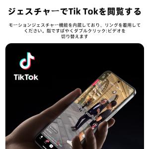 【充電タンク付き】スマートリング 健康管理 血...の詳細画像4