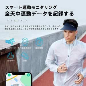 【割引セール】スマートリング 健康管理 日本製...の詳細画像4