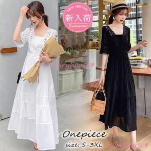 レースワンピース レディース 40代 マキシワンピース 春夏 五分袖ワンピース レーススカート vネック オシャレ 結婚式ドレス 体型カバー お出かけ 大人可愛い