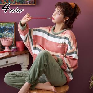 ルームウェア モコモコのランキングtop100 人気売れ筋ランキング Yahoo ショッピング