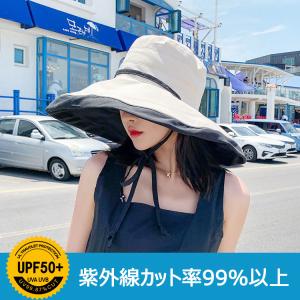 帽子 レディース uvカットハット フィッシャーマンズハット あご紐 韓国 レディース 黒アウトドア 夏 ビーチ 日焼け防止 ぼうし つば広 紫外線カット オシャレ｜fairyhouse0000