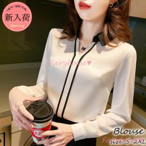 ブラウス レディース 長袖ブラウス 春秋 オフィスブラウス 白vネック オシャレブラウス シフォントップス 韓国風 大人 上品 通勤OL ゆったりシャツ 40代 50代