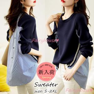 スウェットレディース 40代 秋冬長袖 スエットシャツ トレーナー おしゃれ 韓国風 トップス ボーダー切り替え プルオーバー カジュアル 可愛い 着痩せ30代50代