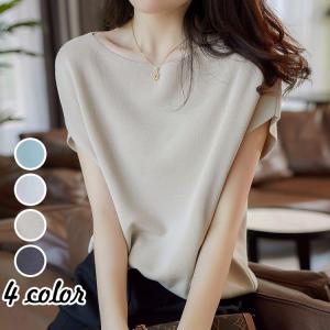 レディーストップスのランキングtop100 人気売れ筋ランキング Yahoo ショッピング