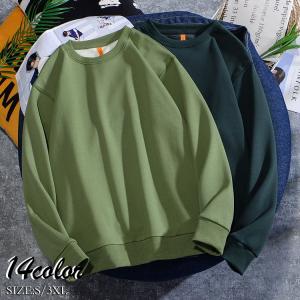 メンズトレーナー人気のランキングtop100 人気売れ筋ランキング Yahoo ショッピング