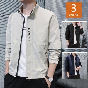 ブルゾン メンズ ライトアウター ジャケット ジャンパー スリム ビジネス おしゃれ 春物 40代 50代 メンズ 韓国ファッション カジュアル カッコイイ アウター Y Fairyhouse 通販 Yahoo ショッピング