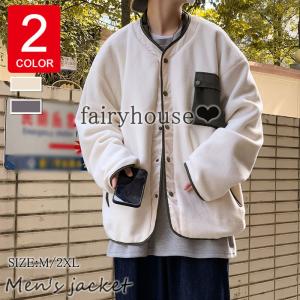 スタジャン ジャケット メンズ ショット丈ジャケット ブルゾン 野球服 ジャンパー 薄手 ゆったりアウター 秋服 メンズファッション カジュアルライトアウター Y Fairyhouse 通販 Yahoo ショッピング