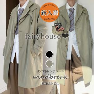 トレンチコート メンズ スプリングコート ロング丈ジャケット 無地 コート 秋服 薄手 ゆったりアウター 通勤 ビジネスコート カッコイイ韓国風ライトアウター Y Fairyhouse 通販 Yahoo ショッピング