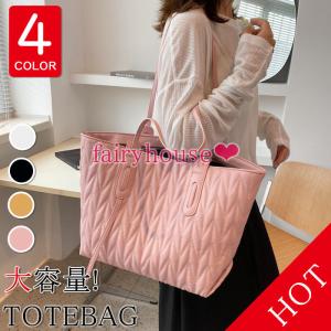 トートバッグ レディース Pu革バッグ かばん 通勤バッグ 手提げバッグ 対応 Pc収納 ポーチ 肩掛けバッグ 大容量トートバッグ 通勤 通学 おしゃれ 韓国風 Y Fairyhouse 通販 Yahoo ショッピング