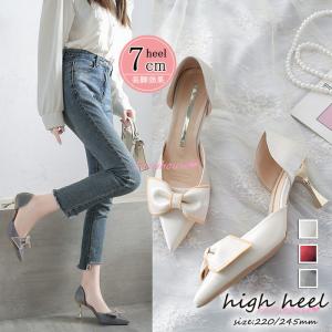 ハイヒール ポインテッドトゥ シューズ レディース 春夏秋 スエード調パンプス ピンヒール 美脚 履きやすい 痛くない 靴 レディースシューズ 通勤 パーティー Y6281 Fairyhouse 通販 Yahoo ショッピング