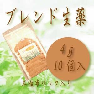 よもぎ蒸し 効果の商品一覧 通販 Yahoo ショッピング