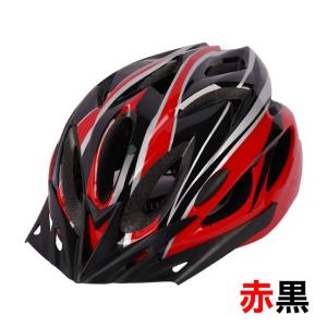 自転車 ヘルメット ドリンクホルダー リュック...の詳細画像4