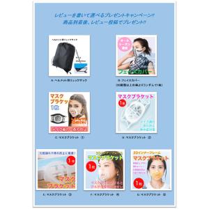 自転車 ヘルメット 女性用 メンズ 子供 中学...の詳細画像1