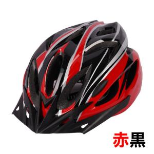 自転車 ヘルメット 女性用 メンズ 子供 中学...の詳細画像2