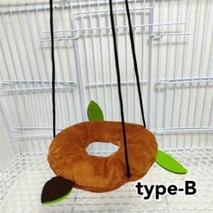 小動物 リーフ フードベッド ゲージ内アクセサ...の詳細画像4