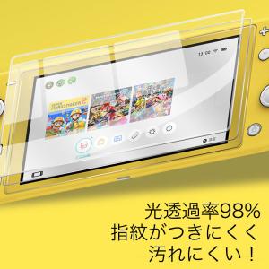 Nintendo Switch Lite 保護...の詳細画像1